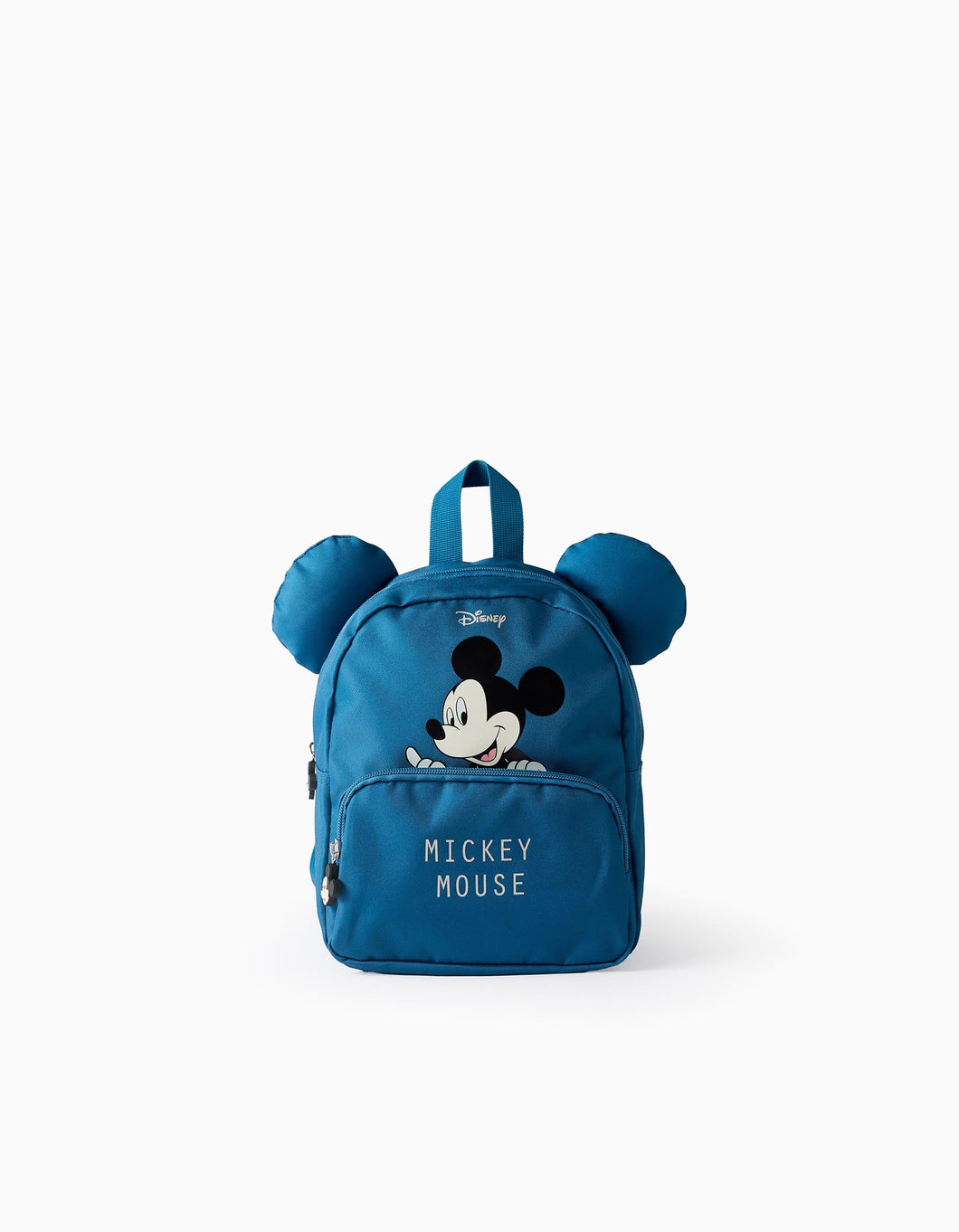 Mochila Almofadada para Bebé Menino - Zippy